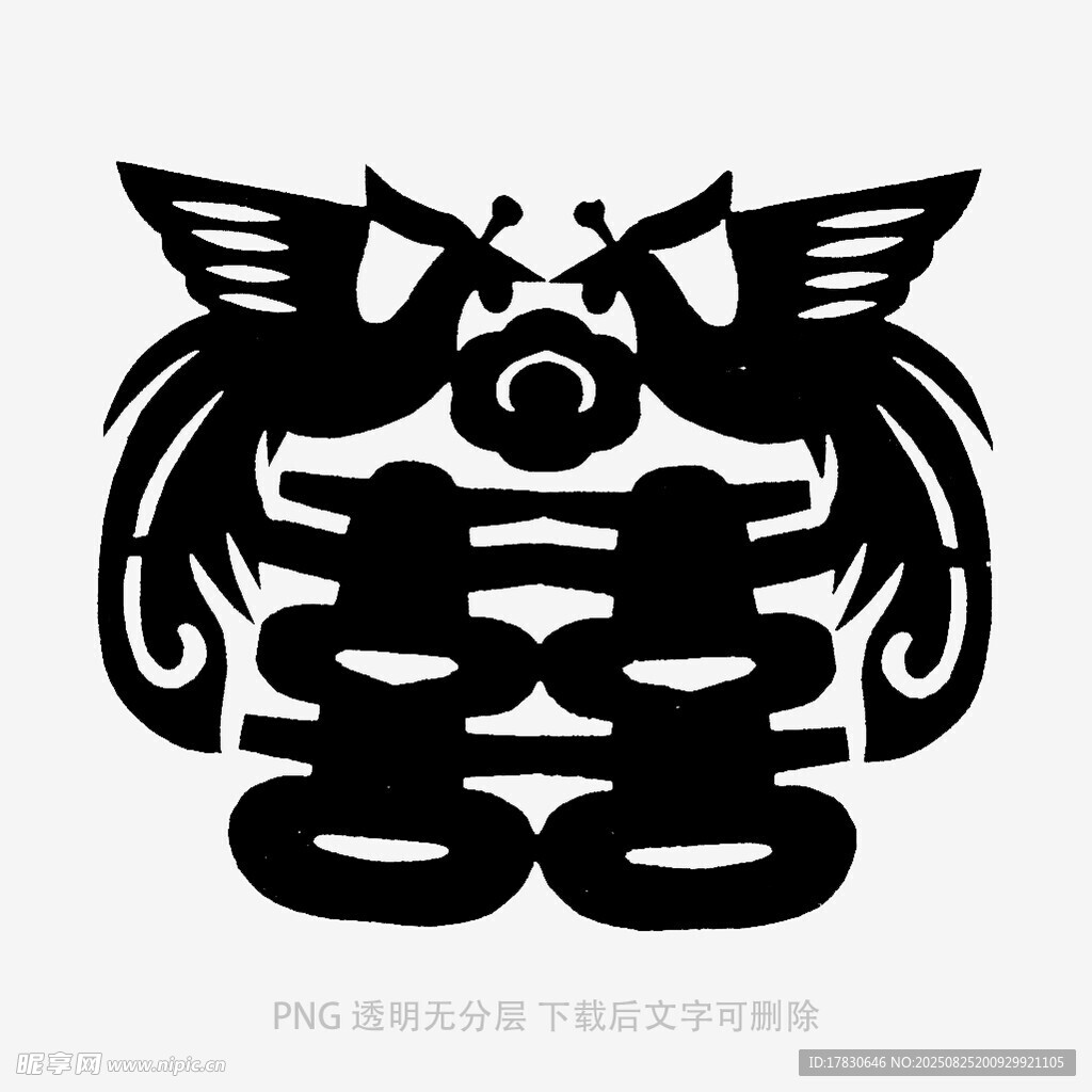 传统双喜剪纸造型图案