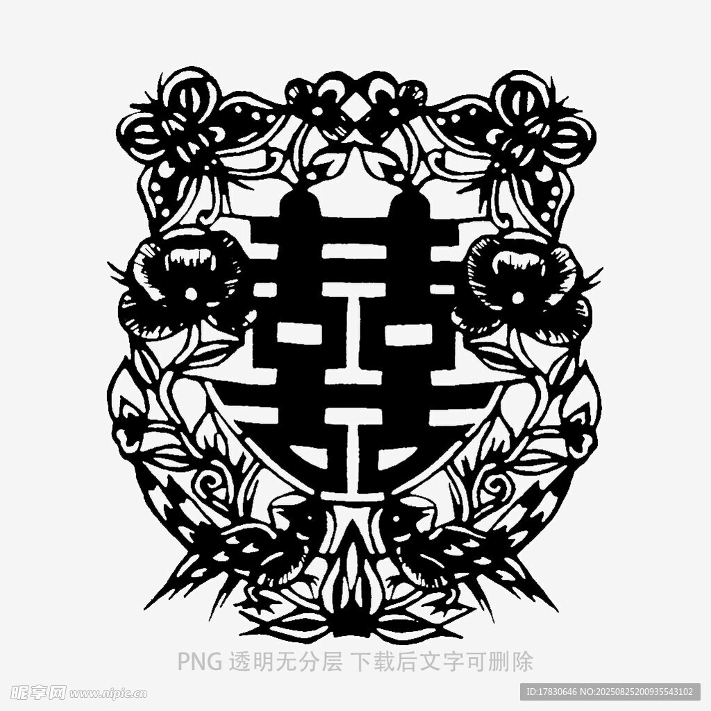 中式传统双喜花纹图案