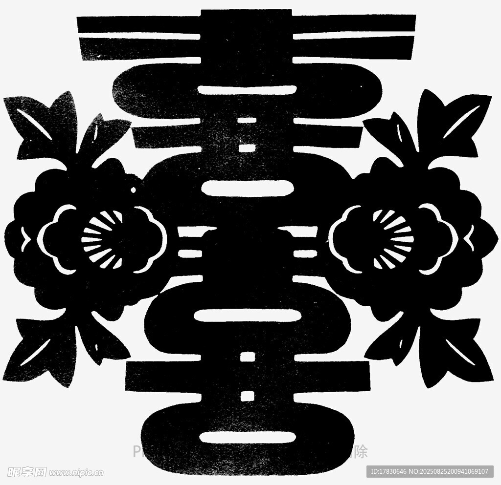 传统双喜剪纸图案