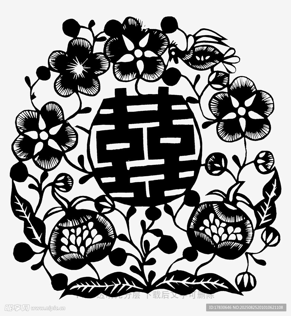传统中式双喜花卉剪纸图案