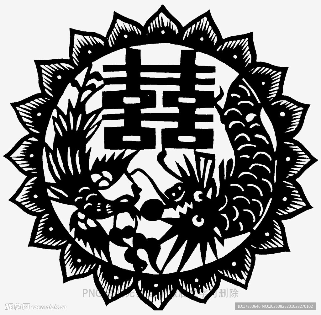 中式传统喜字剪纸图案