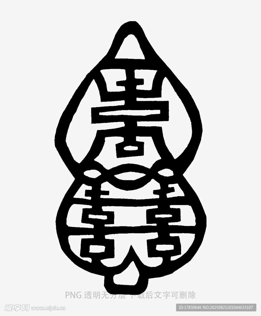 葫芦形双喜剪纸图案