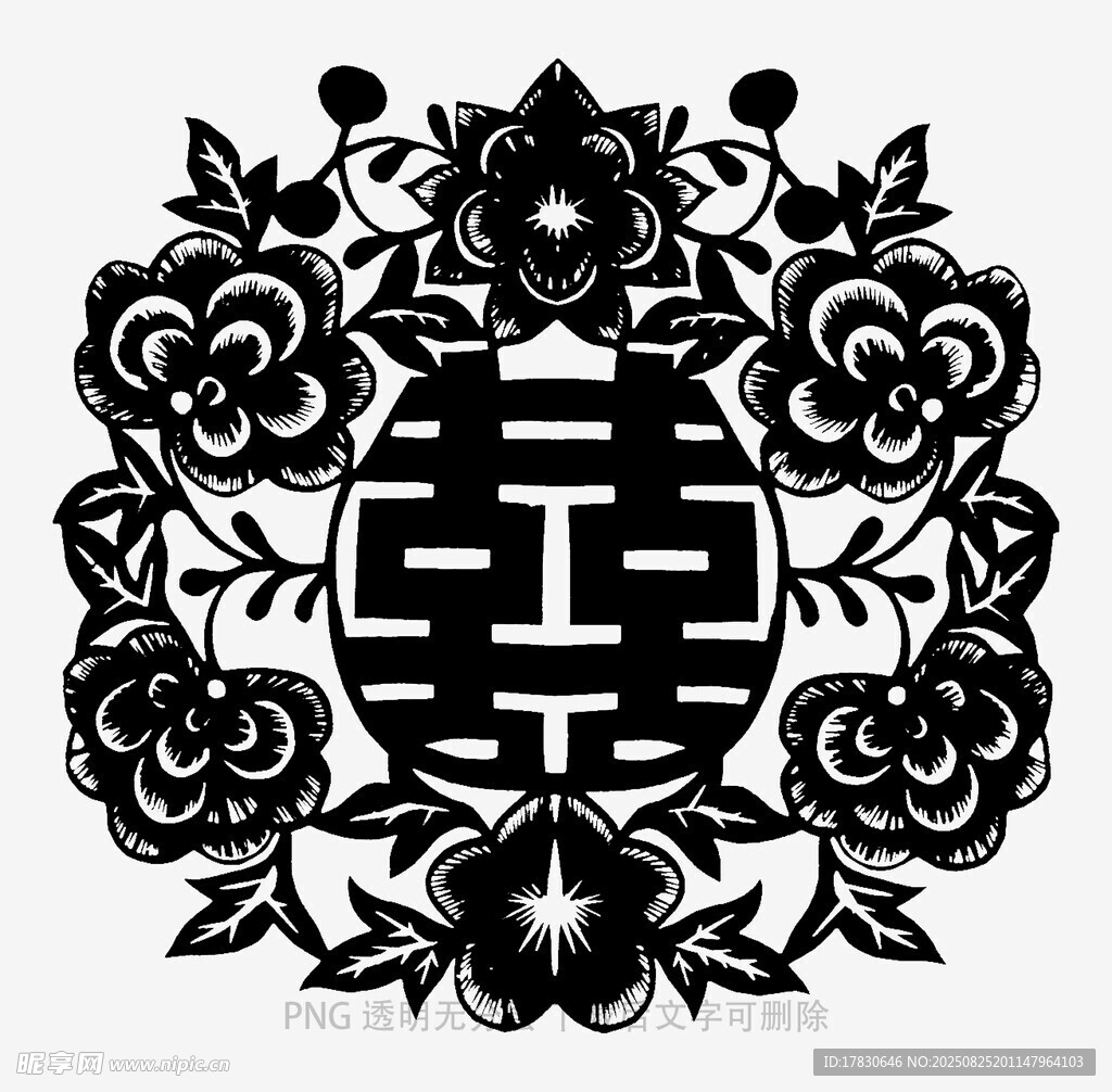 中式双喜花卉剪纸图案