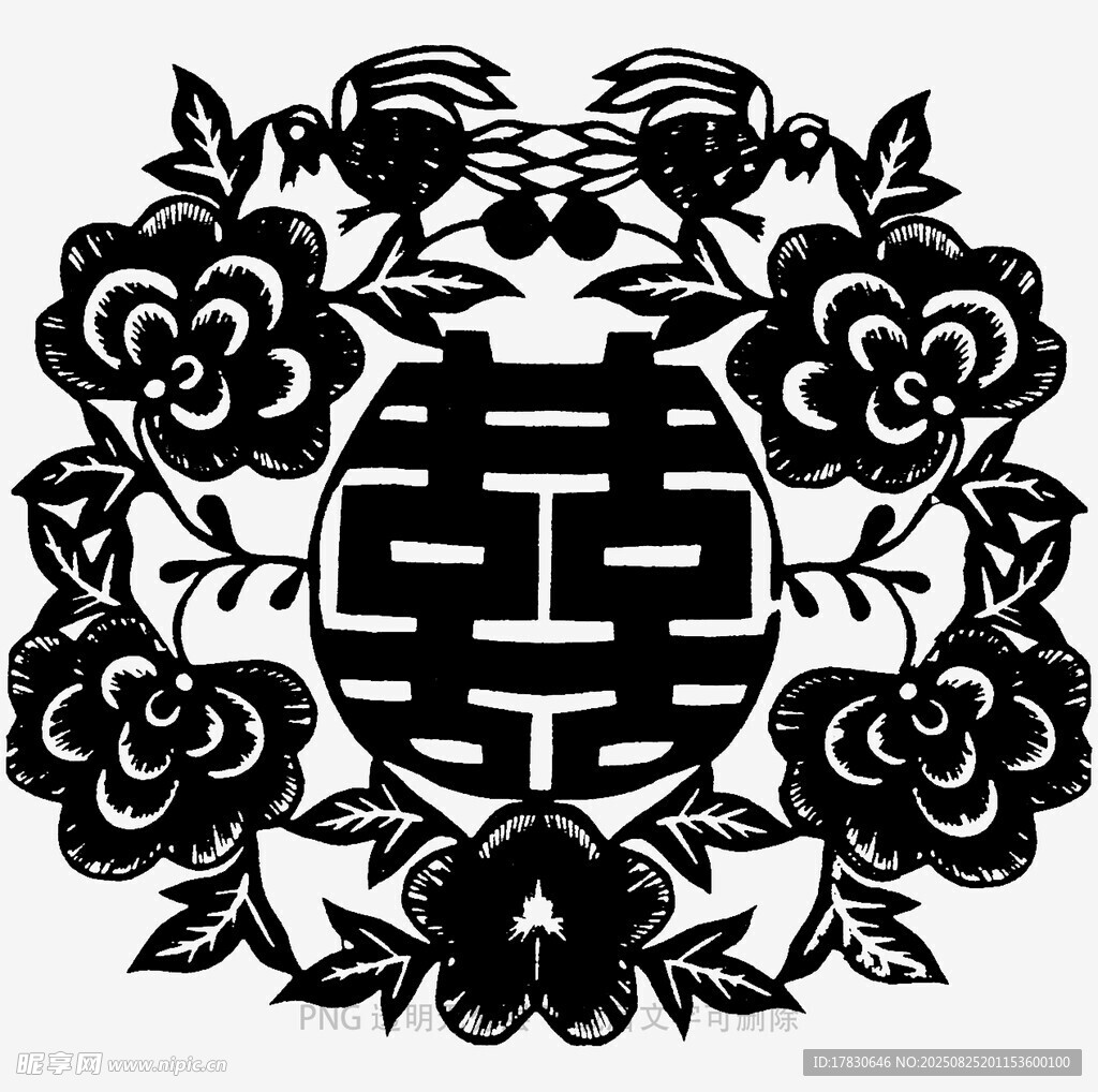 传统双喜花卉剪纸图案
