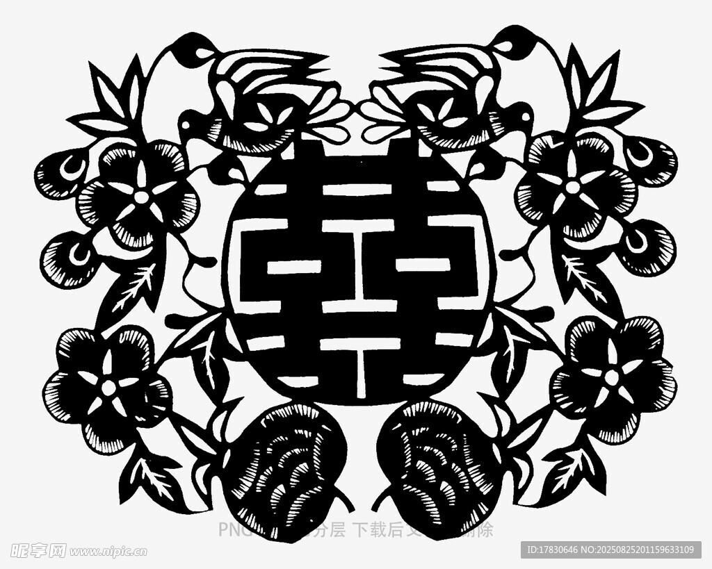传统双喜剪纸图案