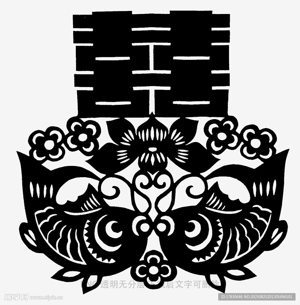 双鱼贺喜剪纸图案