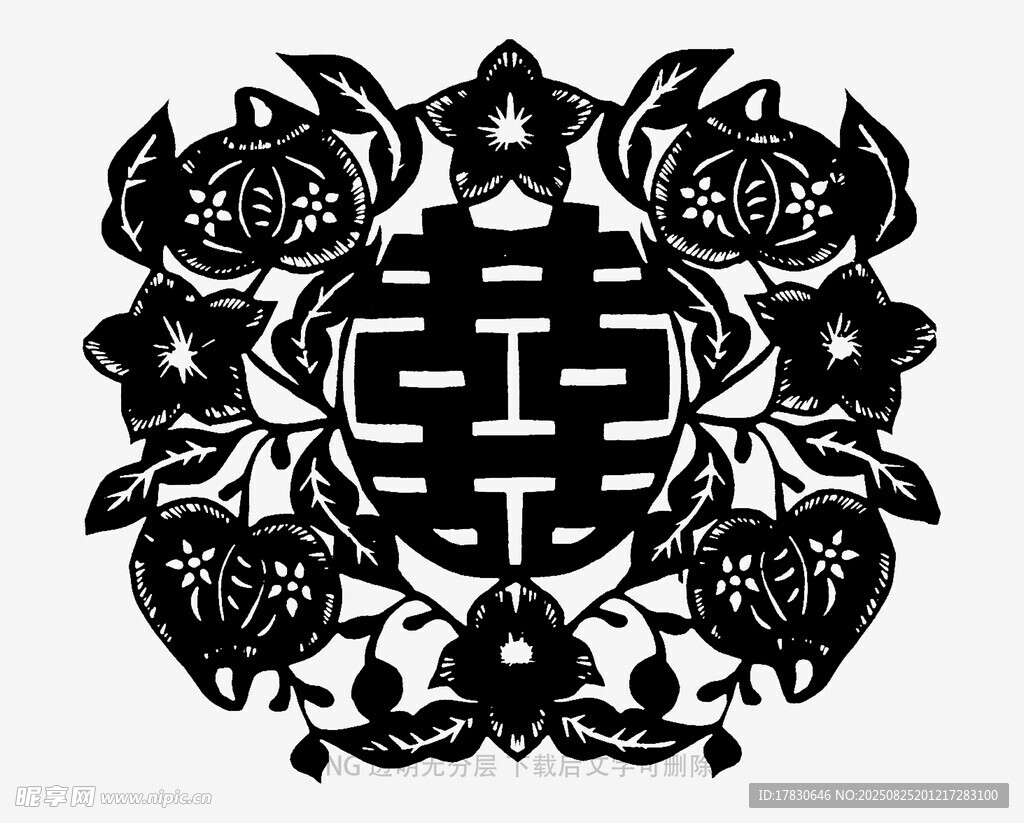 中式传统双喜剪纸图案