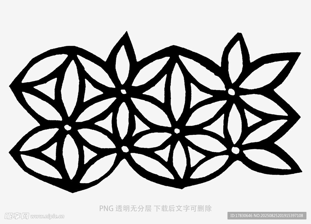 几何花朵图案设计