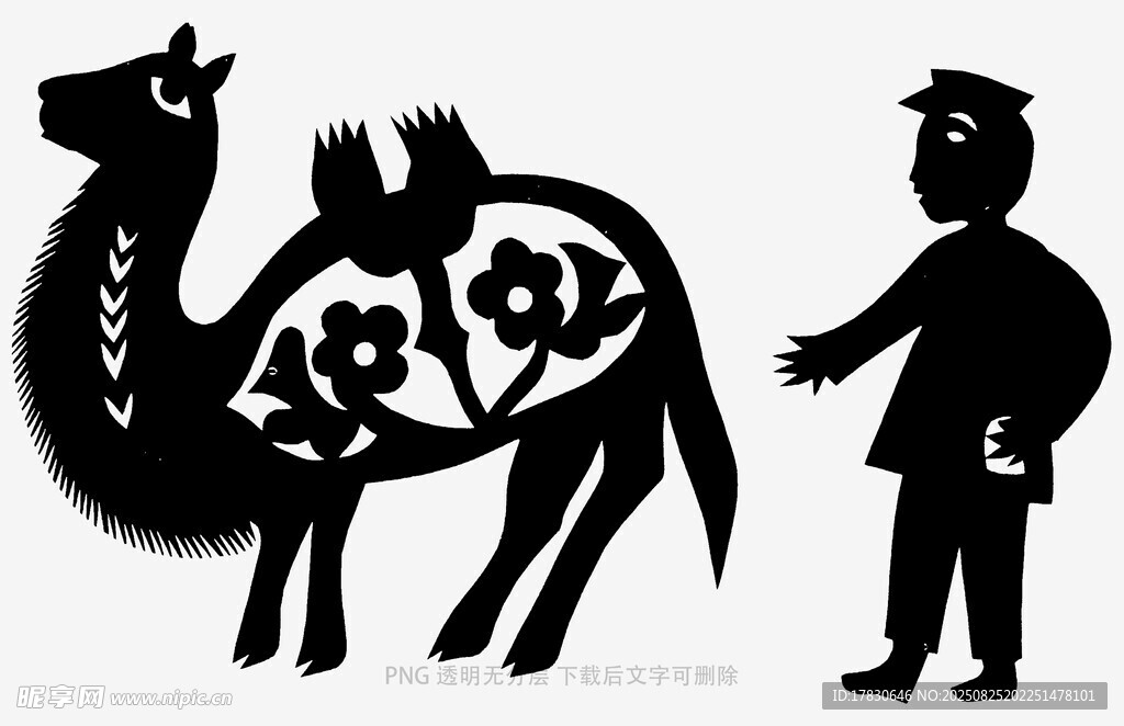 骆驼与人剪影艺术图案