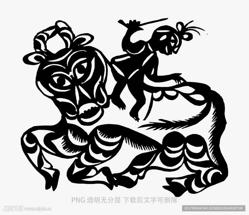 牛年剪纸艺术图案