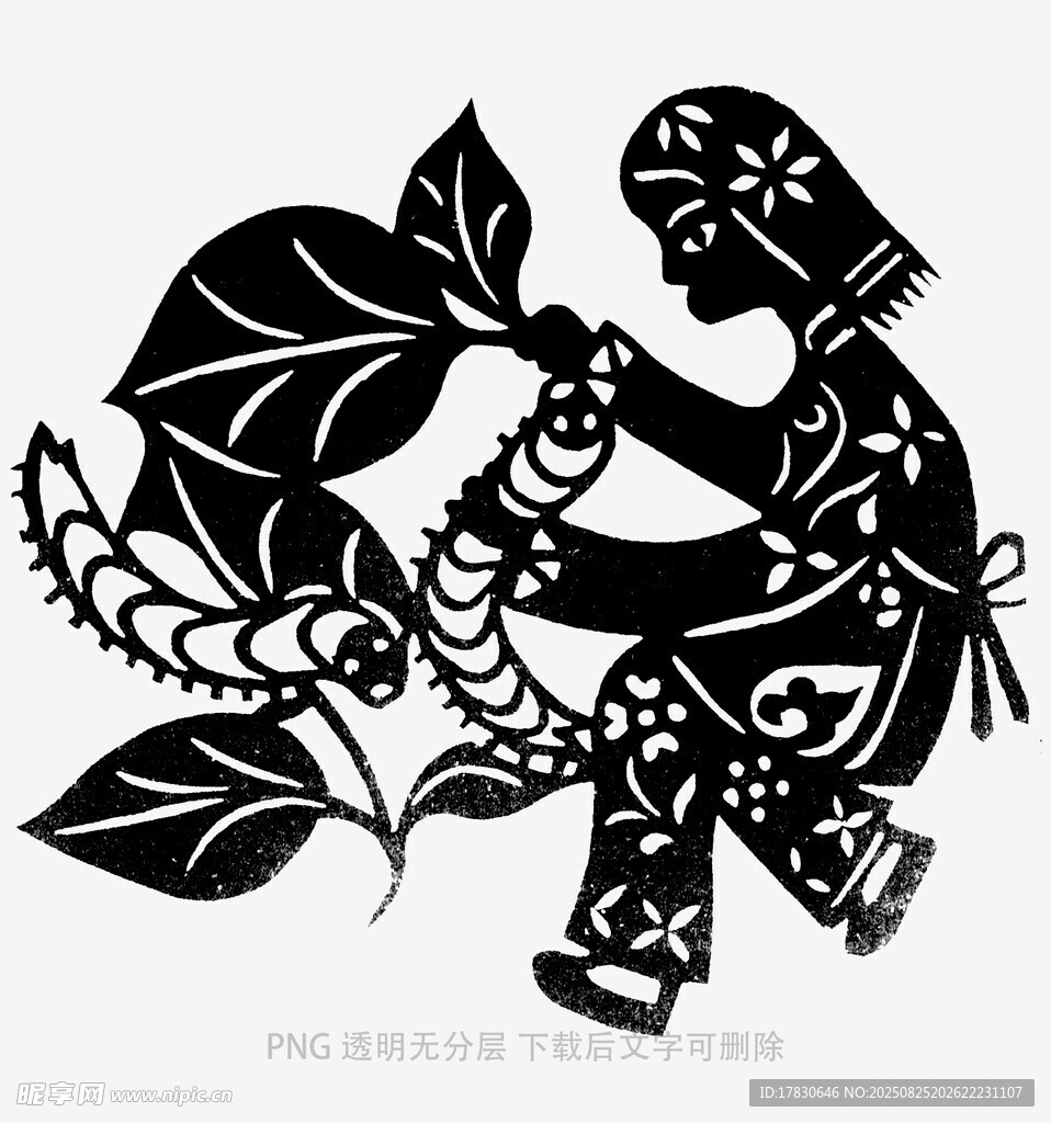 剪纸素材