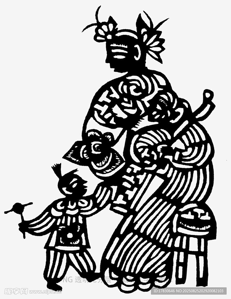 传统民俗舞蹈人物插画