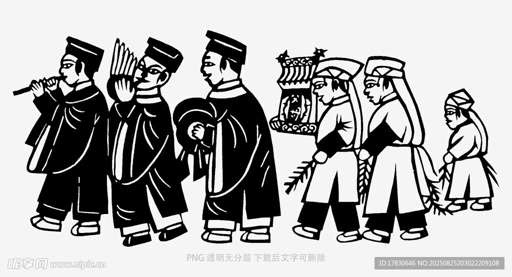 不同服饰的人物形象展示