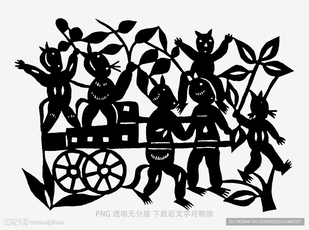 剪纸素材
