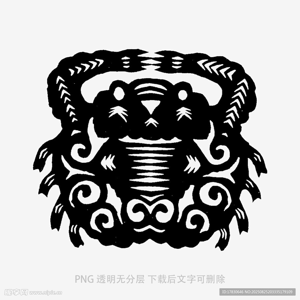 传统中式螃蟹图案纹饰