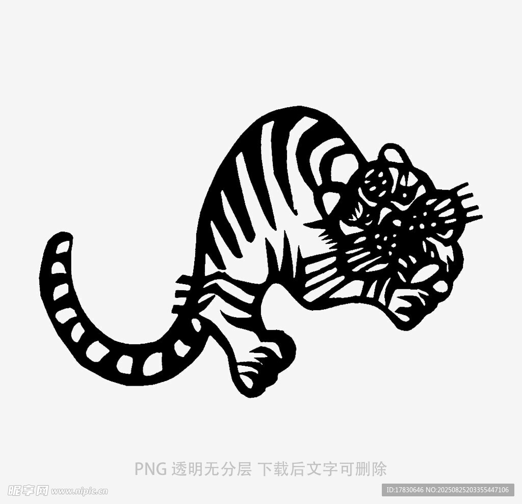 简约风格老虎图案设计