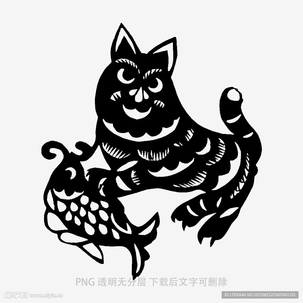 黑猫戏鱼剪纸图案
