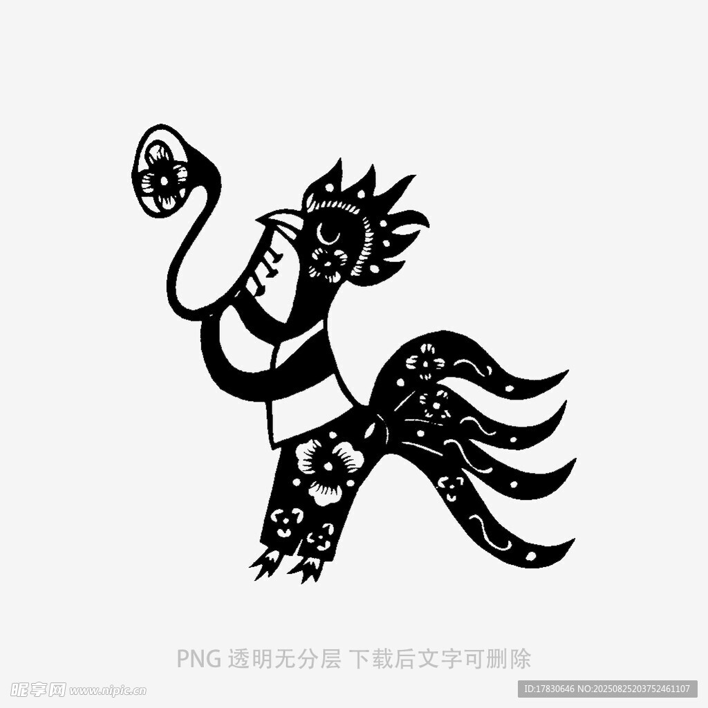 舞动的神兽剪纸形象