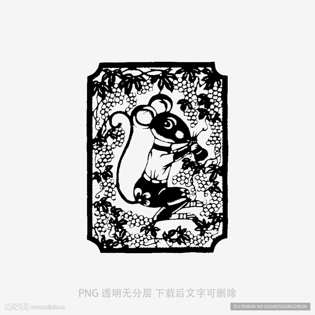 卡通风格猴子图案插画