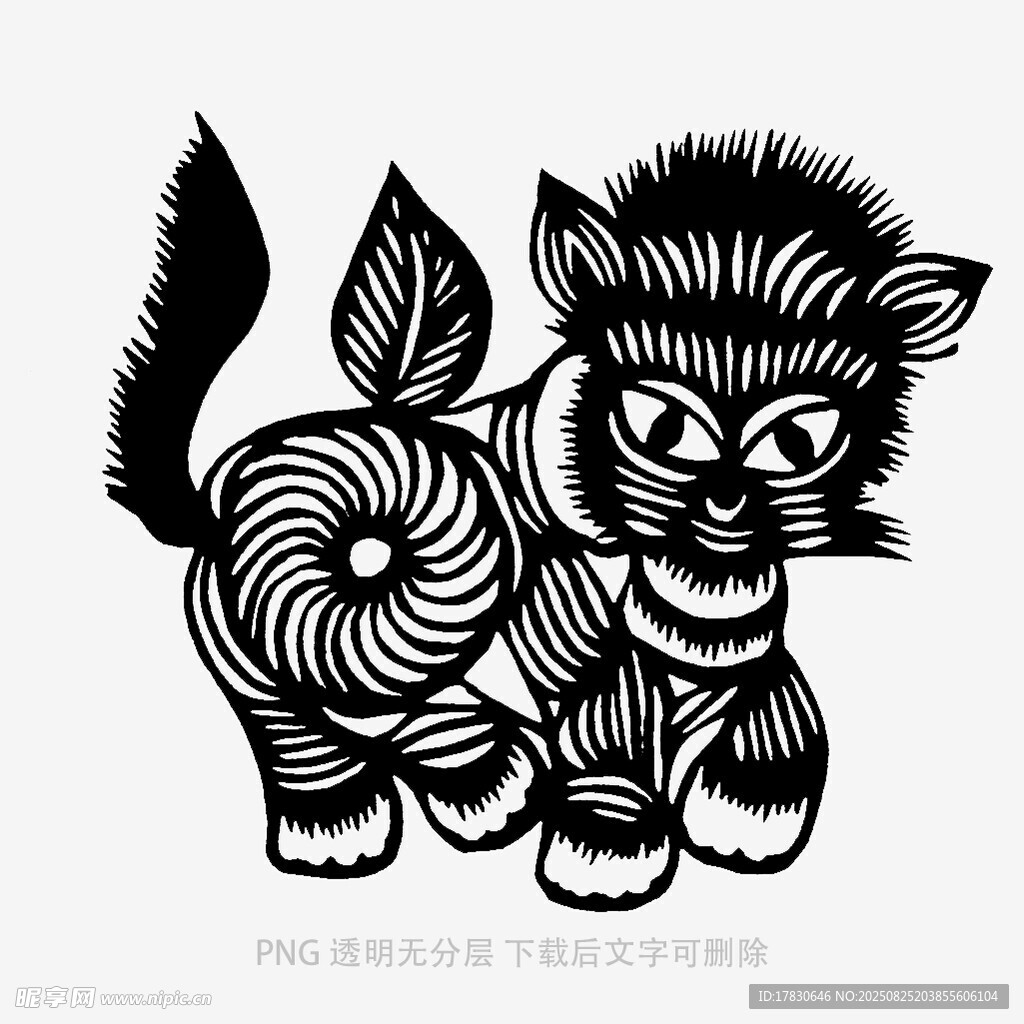 黑白剪纸风可爱小老虎