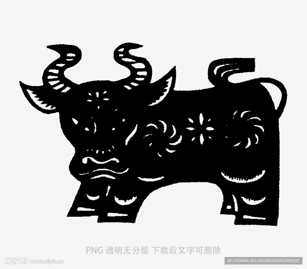 牛年剪纸牛图案