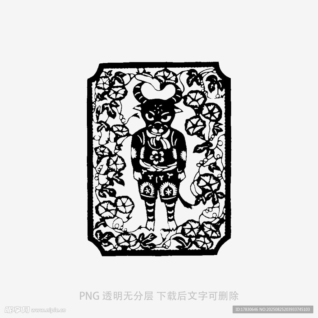 传统剪纸风牛形象图案