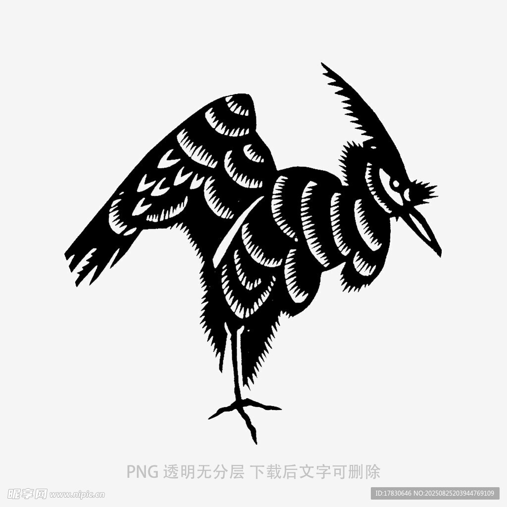 中式风格展翅飞鸟图案