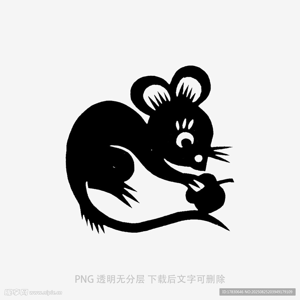 剪纸风黑鼠形象