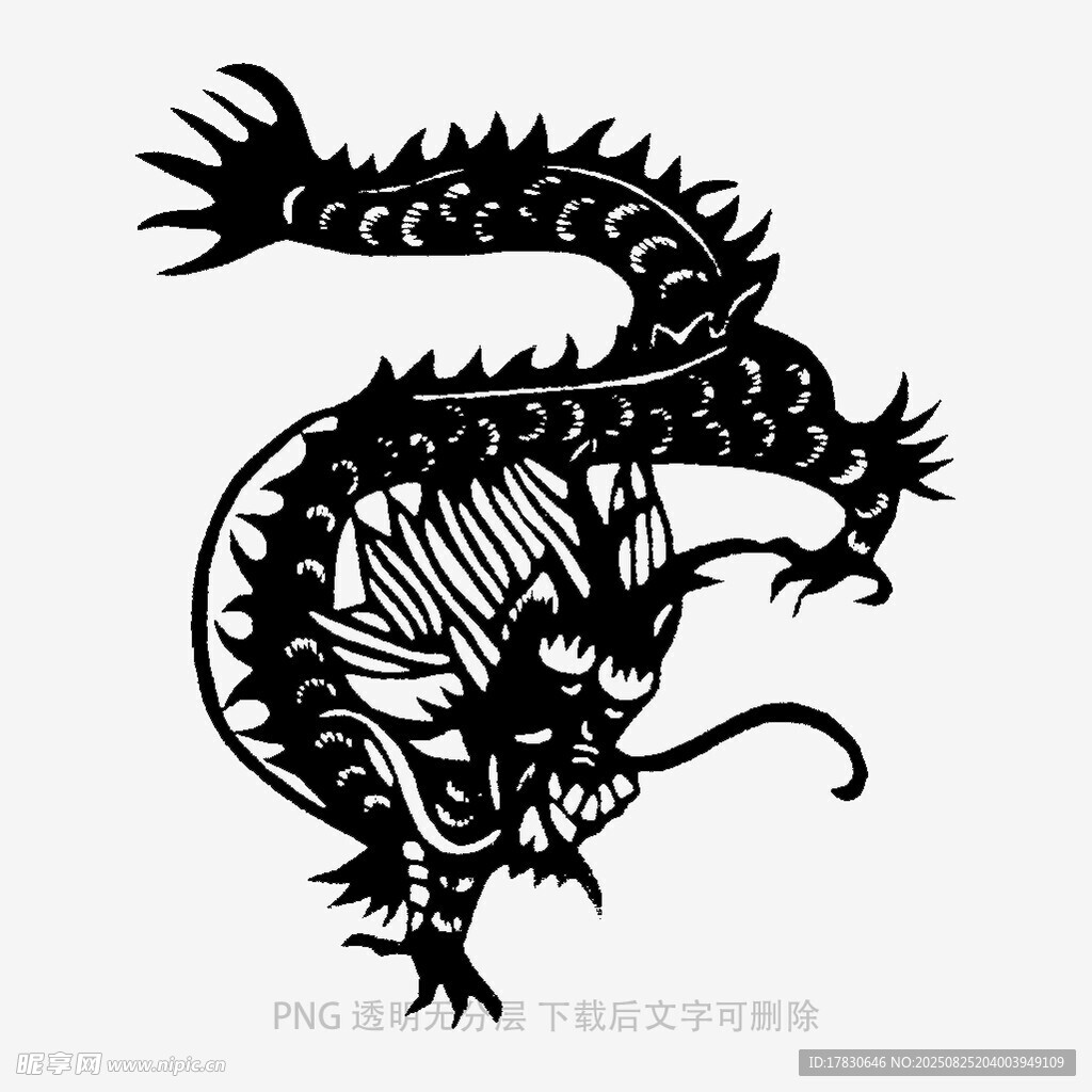 传统剪纸风格的龙图案