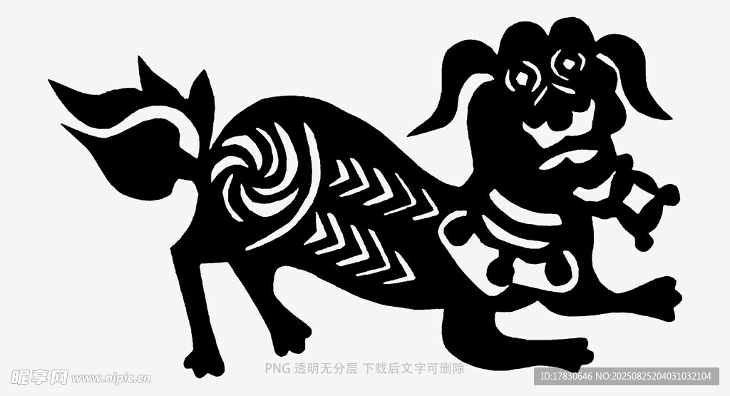 传统剪纸风奔跑的神兽