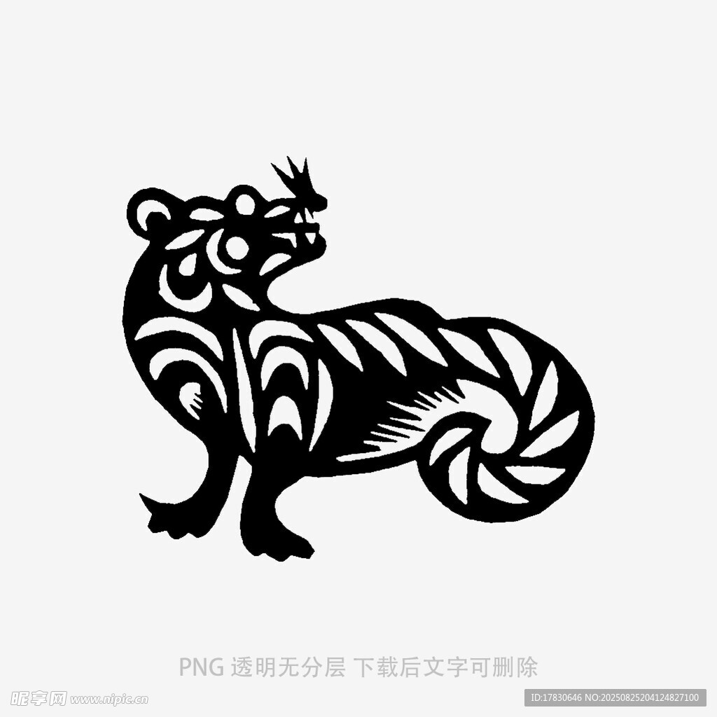 黑白老虎图案