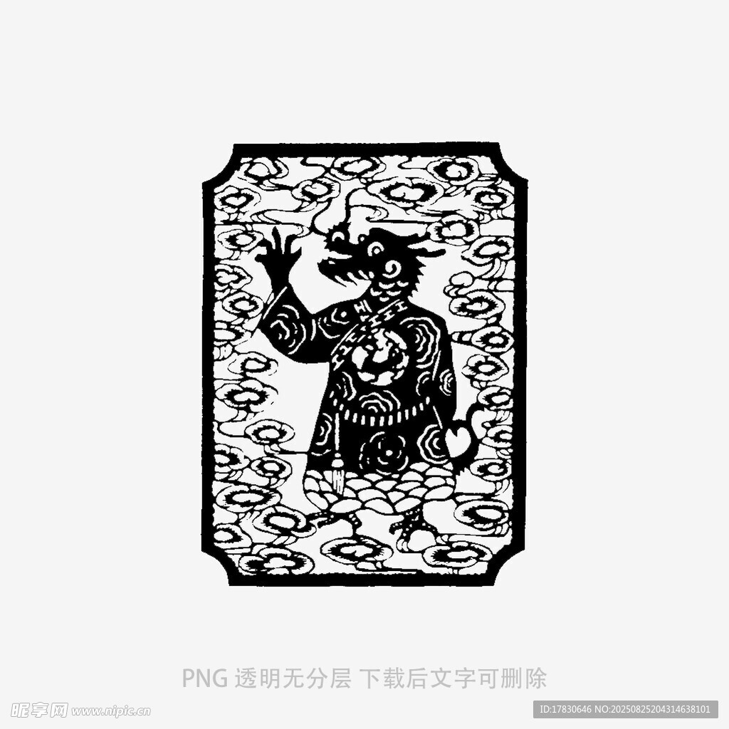 传统剪纸风格的神秘角色
