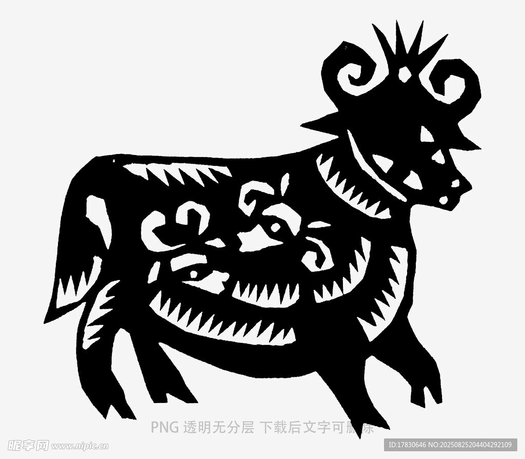 牛年剪纸艺术牛形象