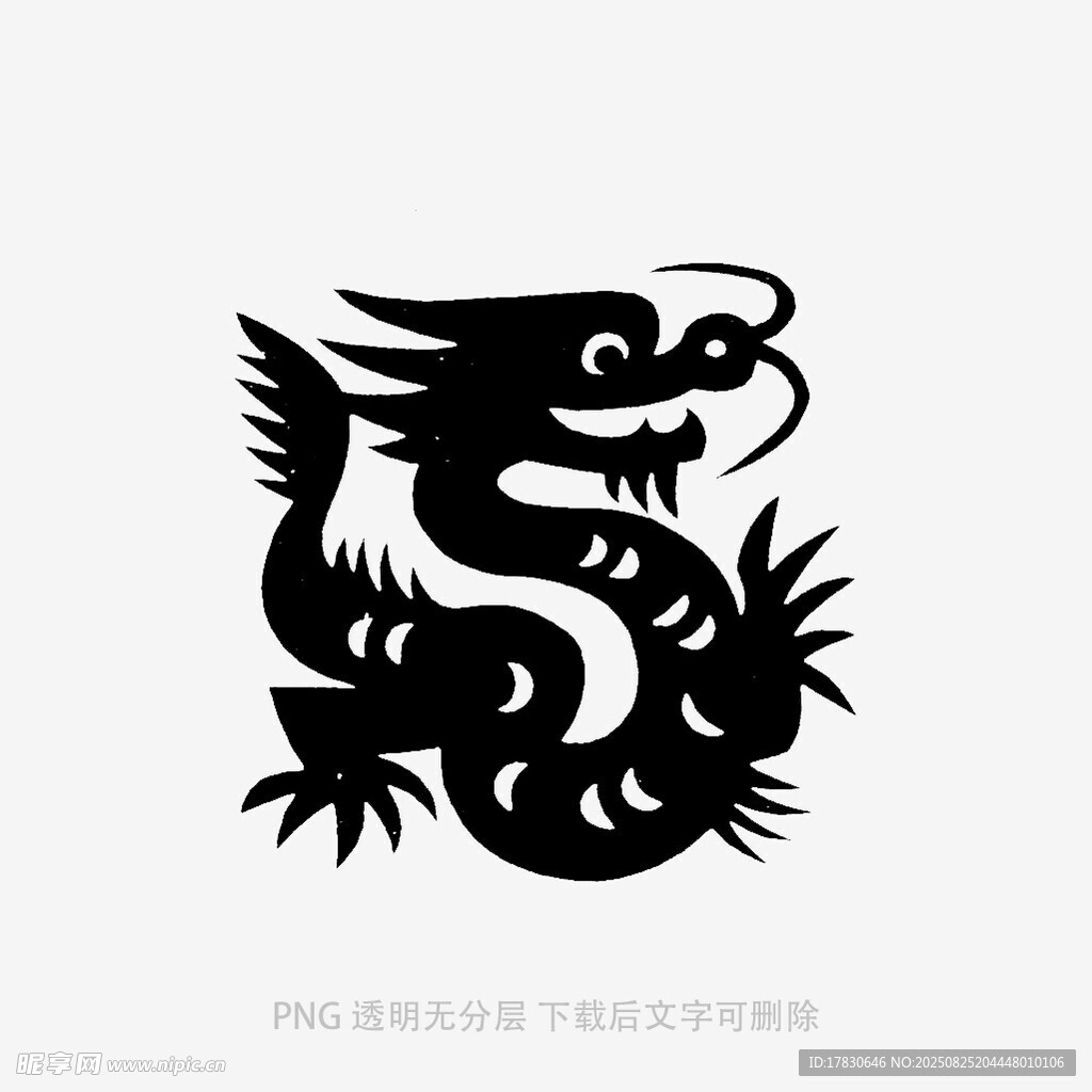 传统剪纸风格的黑色龙图案