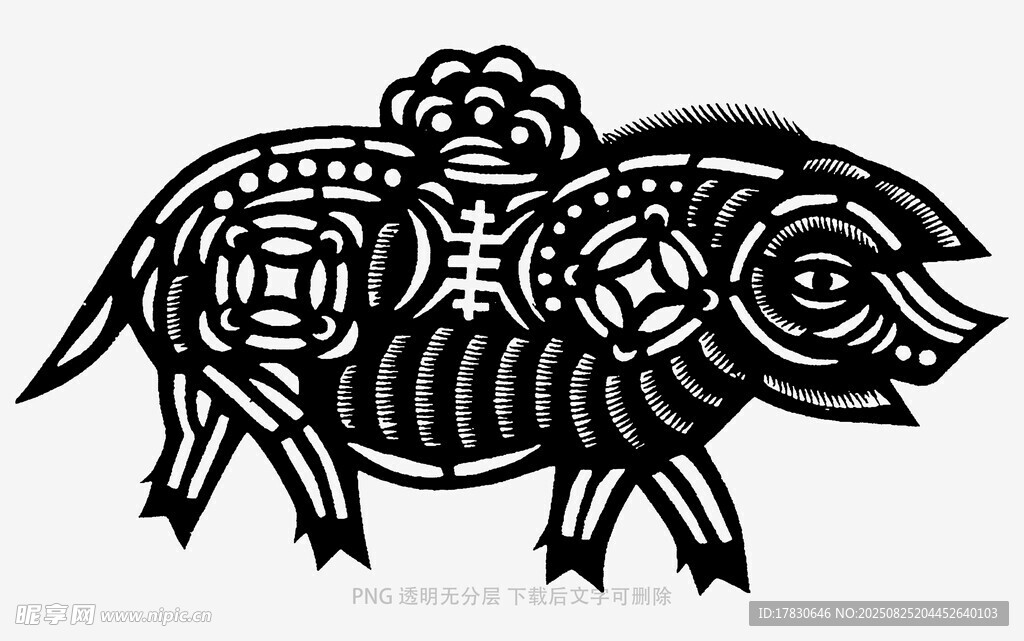 传统猪形剪纸艺术图案