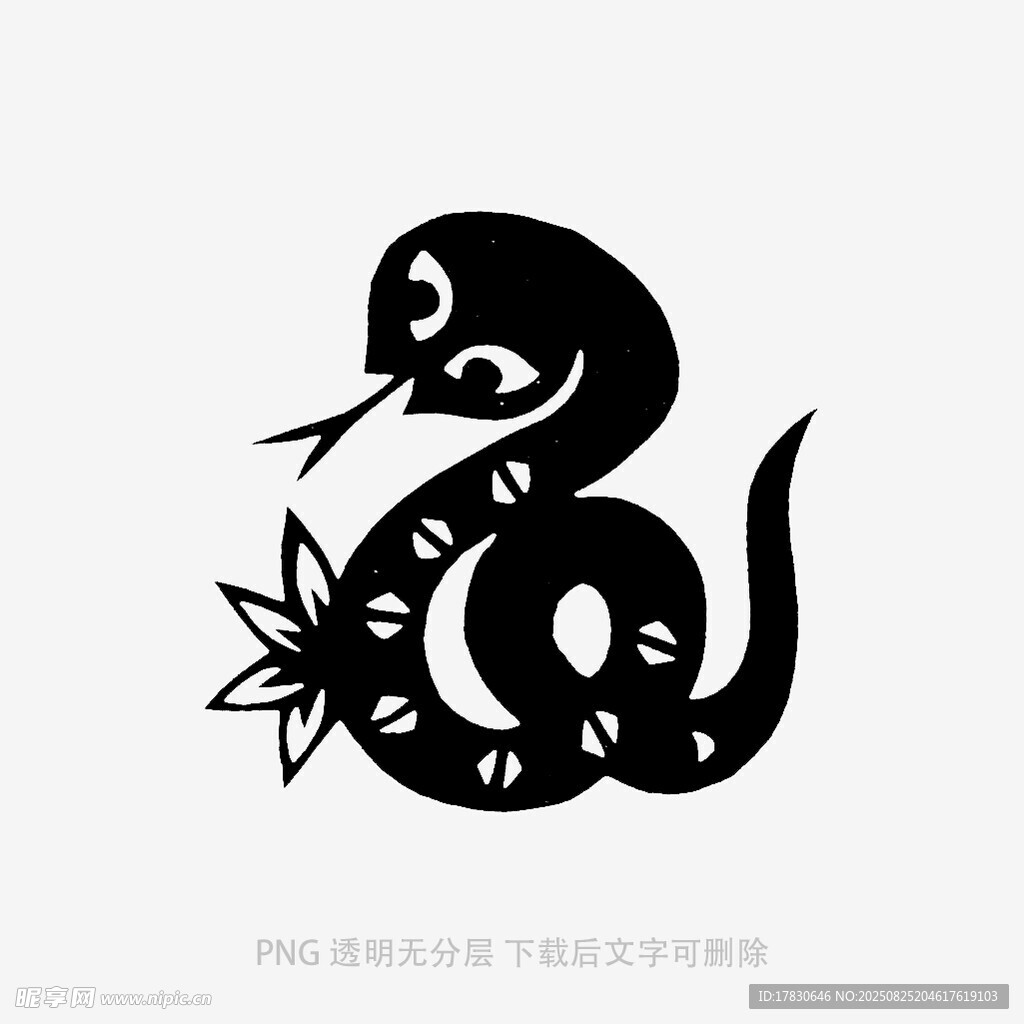 蛇形剪纸图案设计