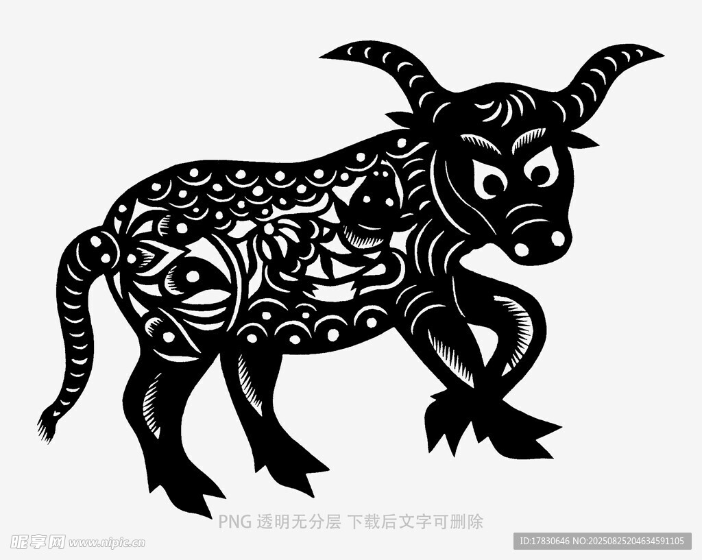 剪纸素材