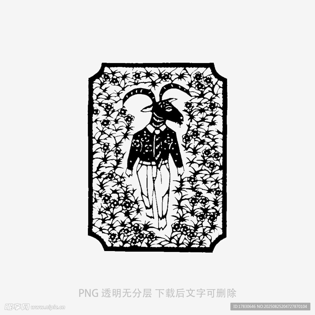 传统中式人物剪纸图案