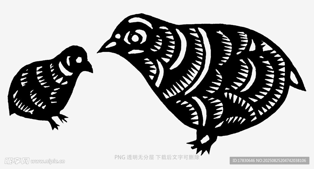 黑白剪纸风大小两只鸟