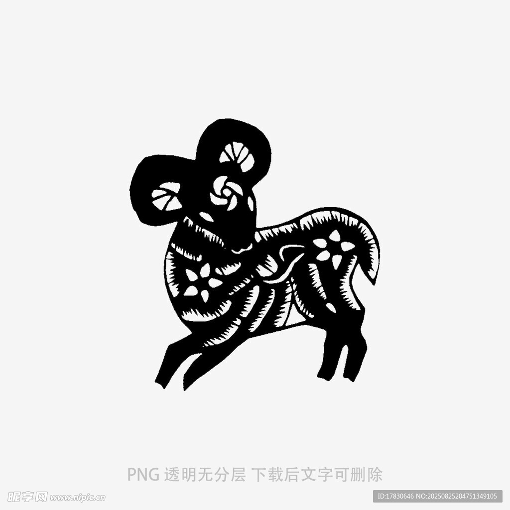 传统剪纸风奔跑羊图案