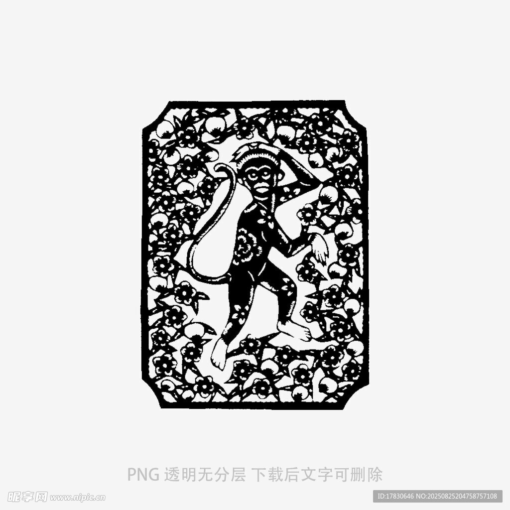 传统剪纸风格的人物图案