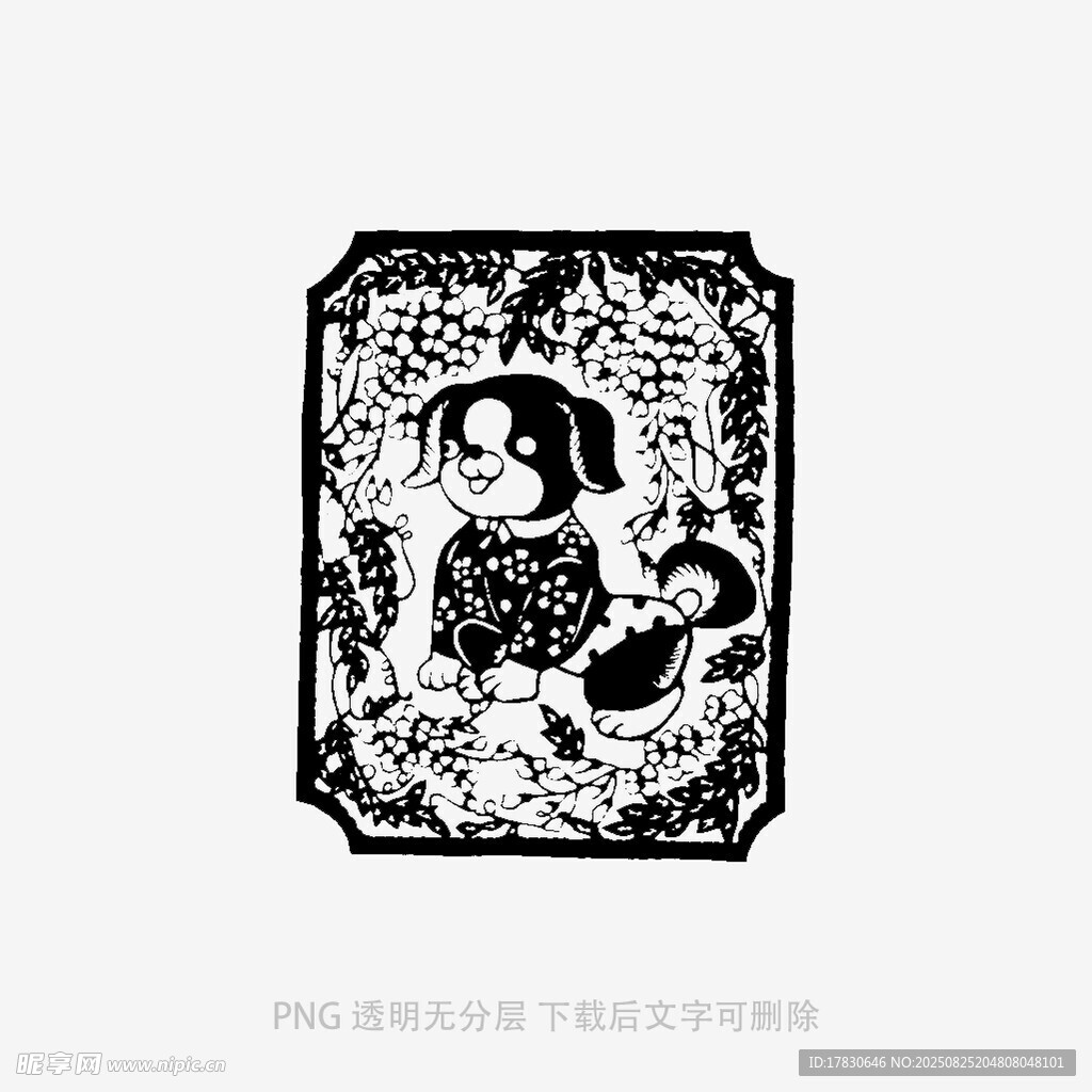 复古风格人物图案插画
