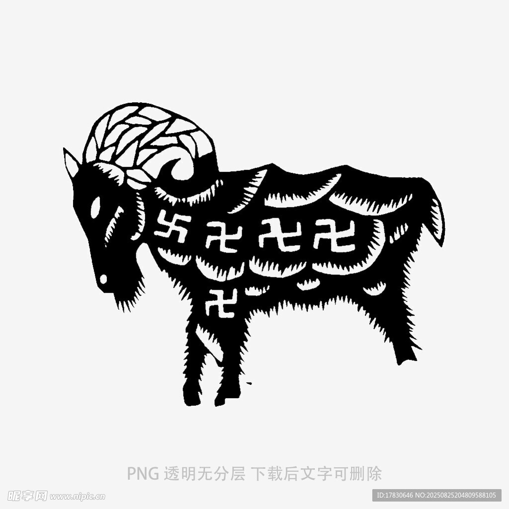 羊形图案设计