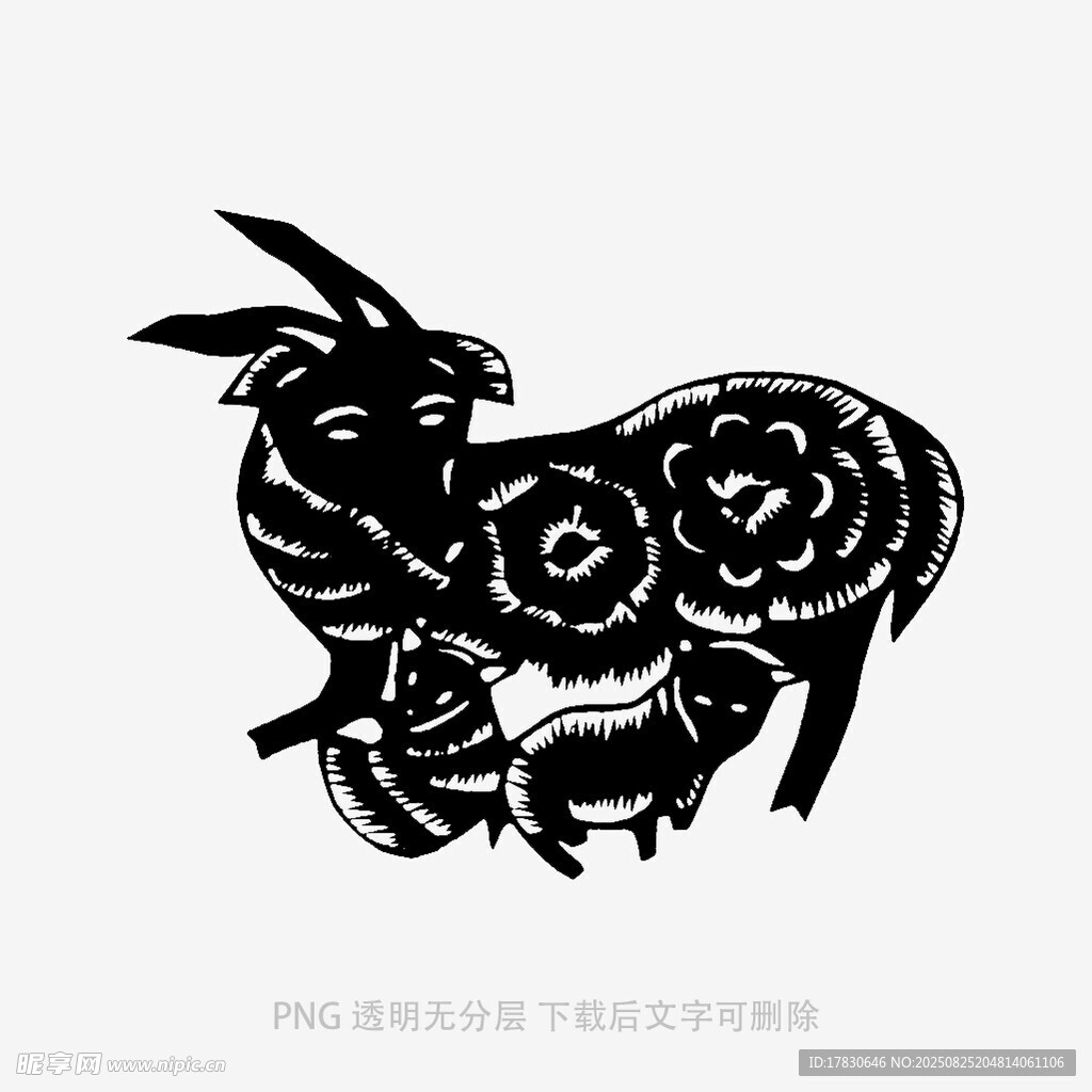 传统剪纸风羊图案设计
