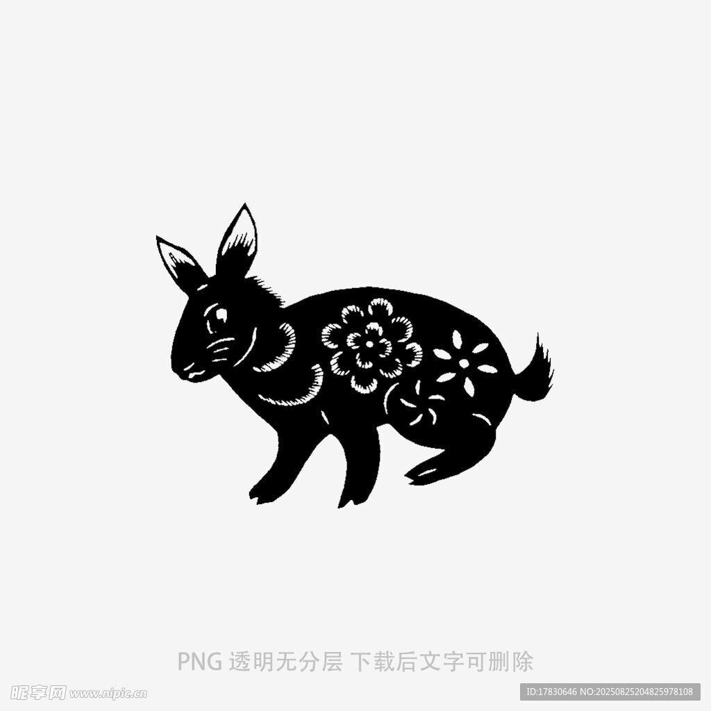 中式花纹黑兔剪纸图案