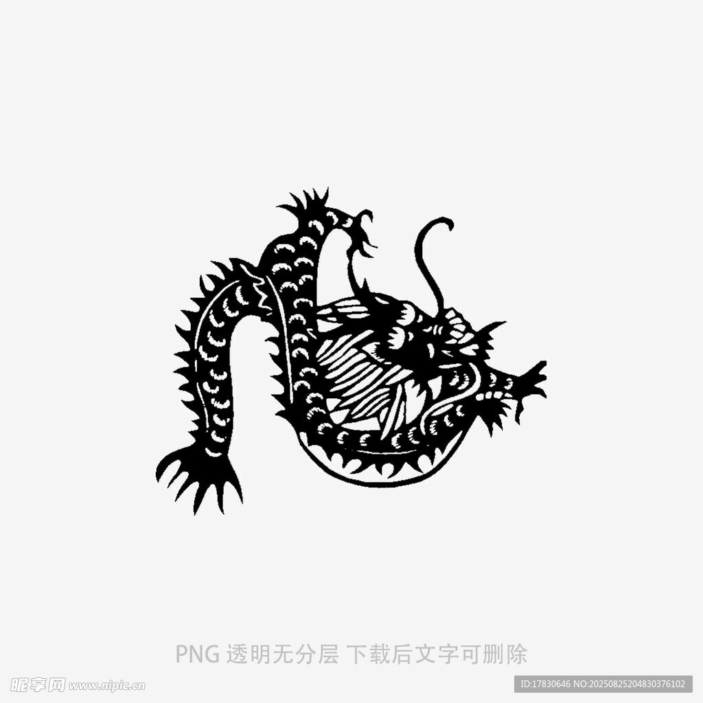 传统风格黑色龙形图案