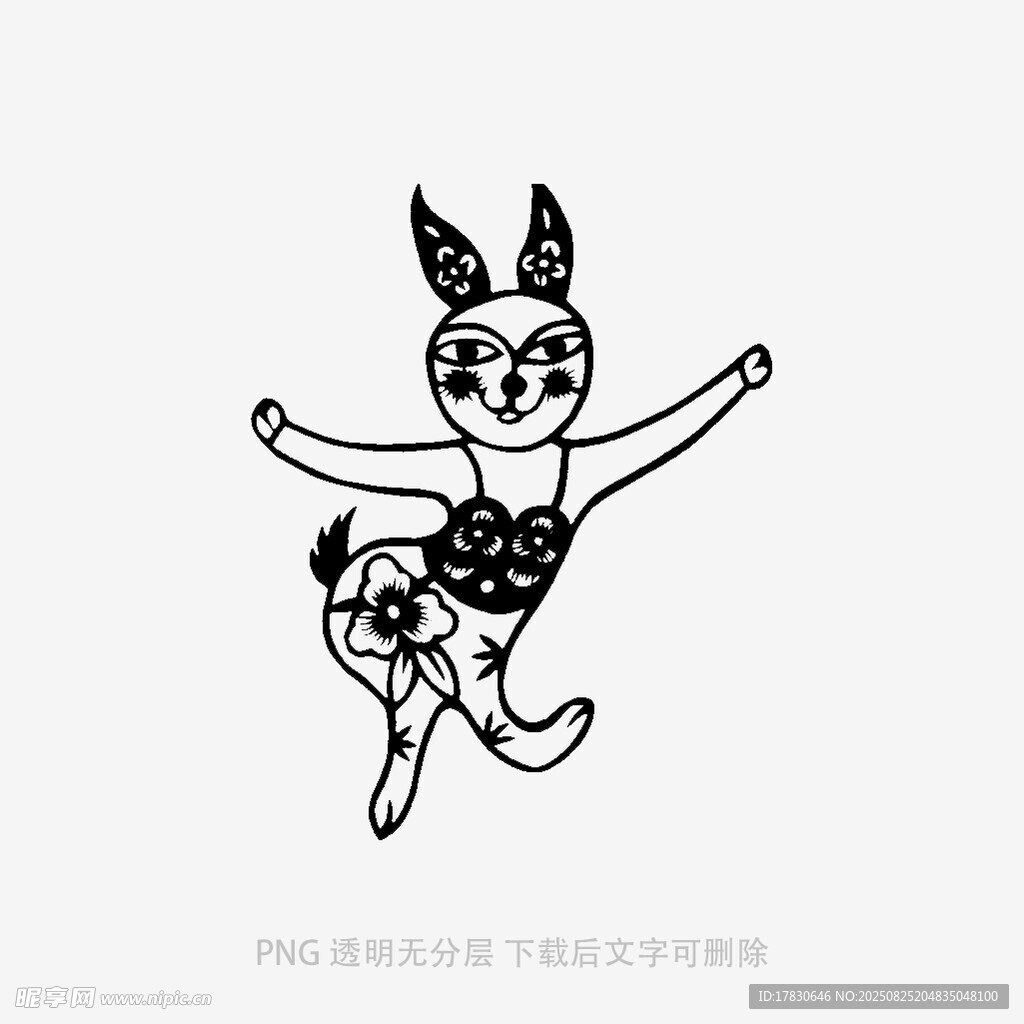 跳舞的卡通兔子形象