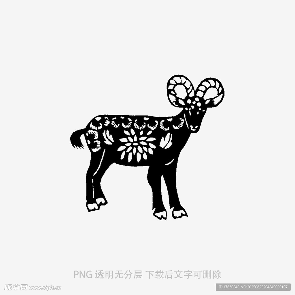 黑白花纹羊图案设计