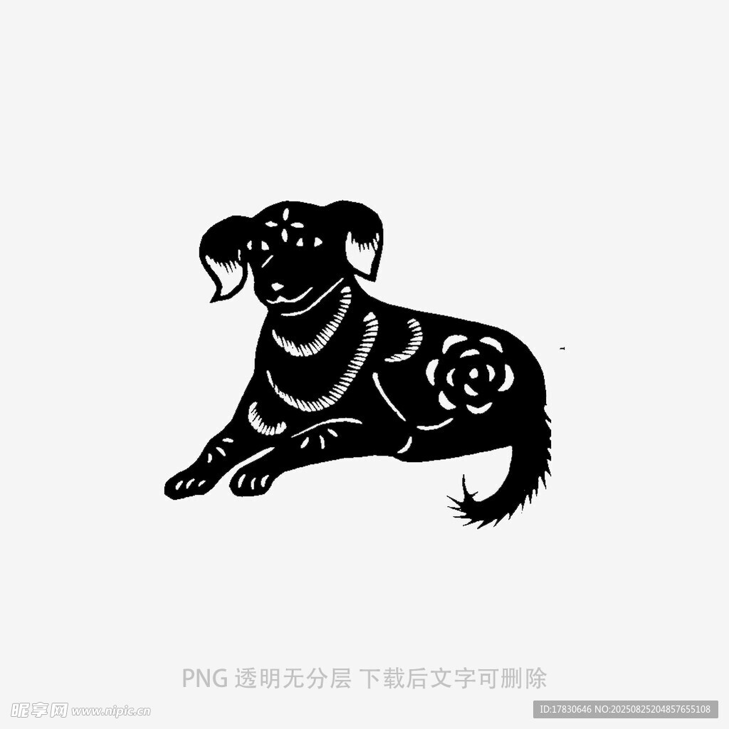 趴着的花纹黑狗图案