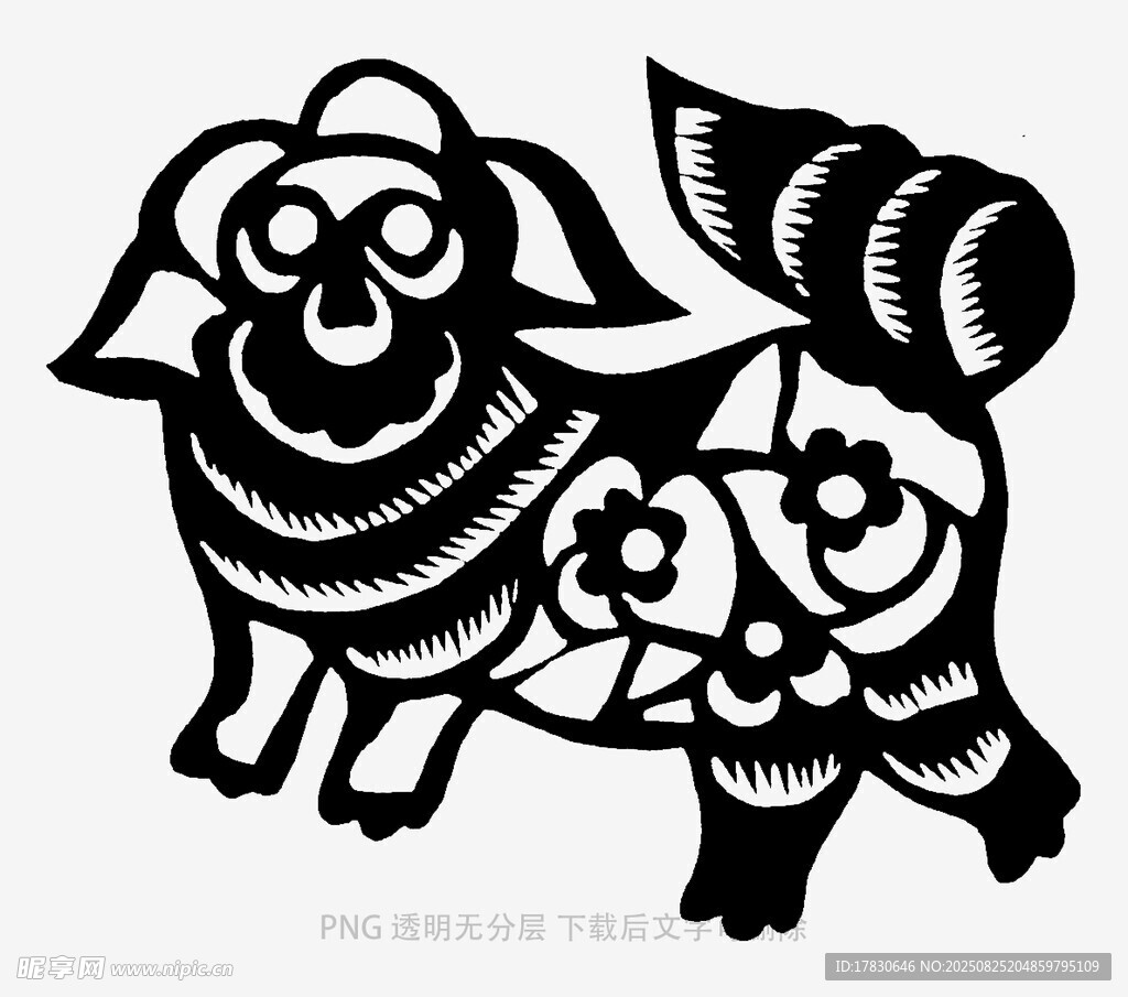 双狗剪纸艺术图案
